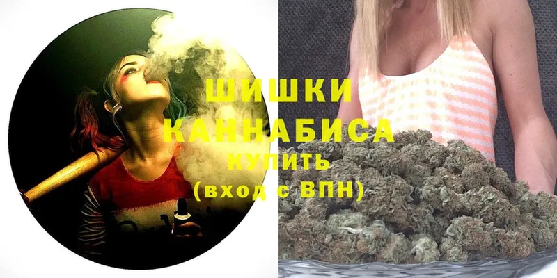 где можно купить наркотик  блэк спрут   МАРИХУАНА Ganja  Буй 